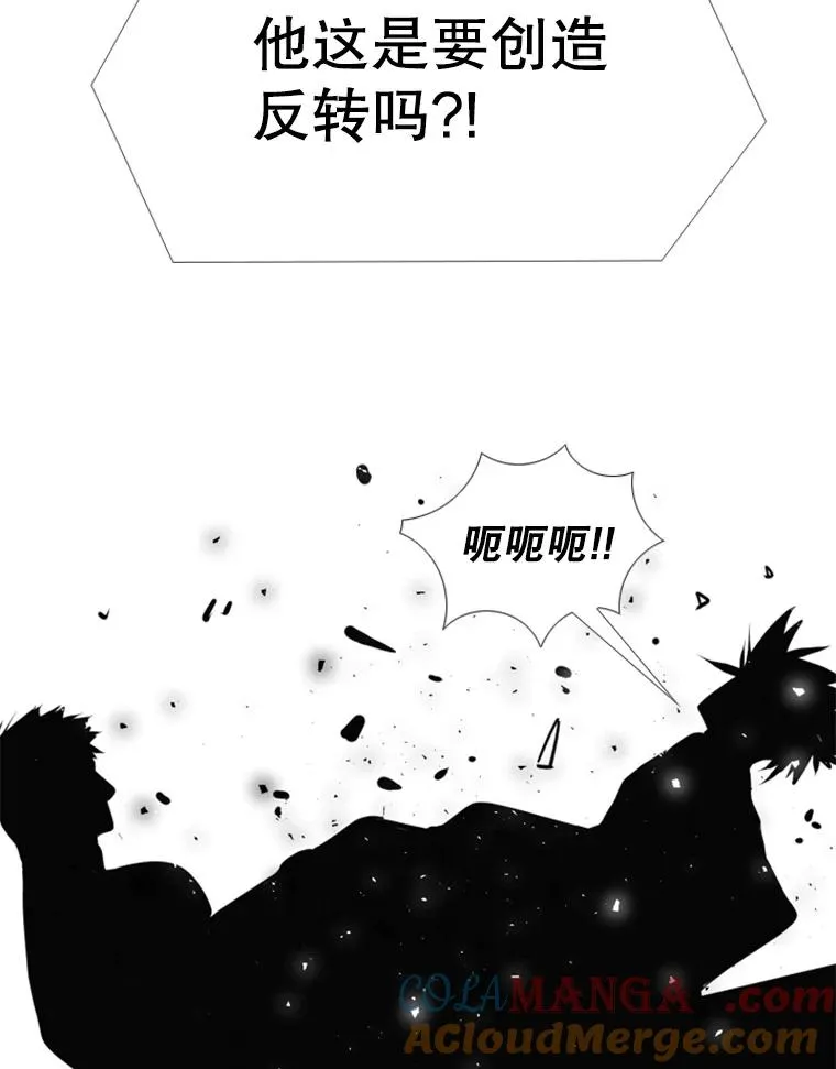 223.两条鲨鱼32