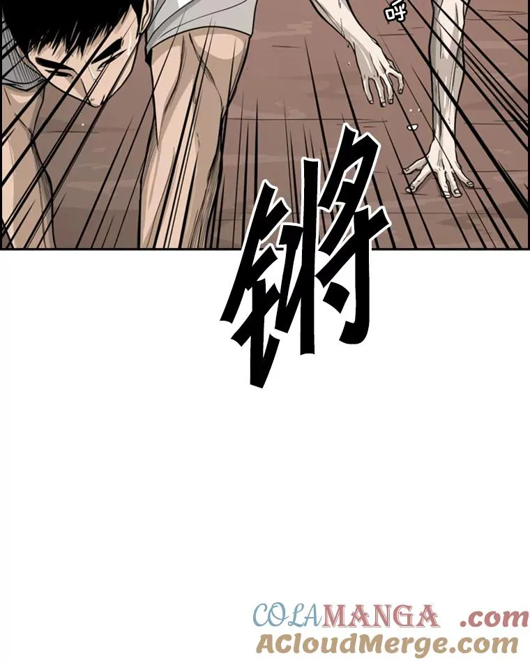 31.好久不见18