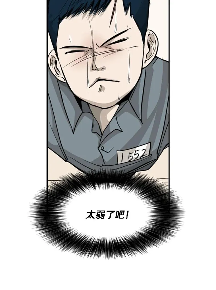 12.第一步17