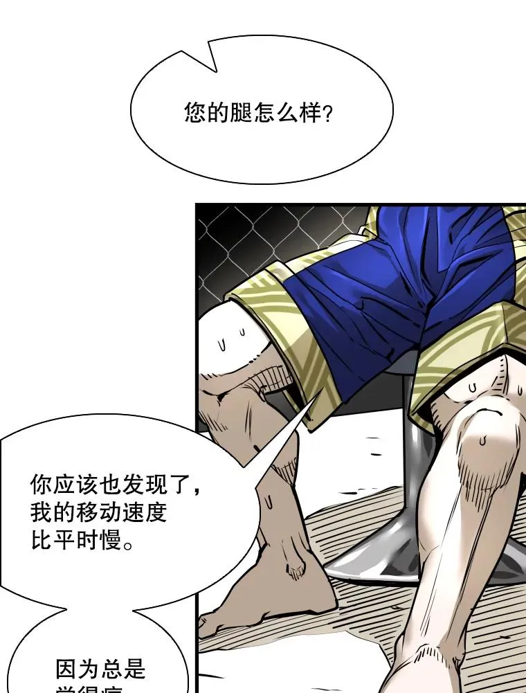 319.认输38
