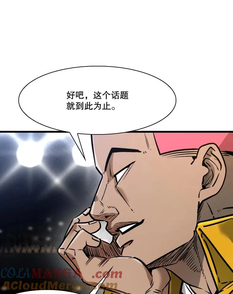 335.预测48