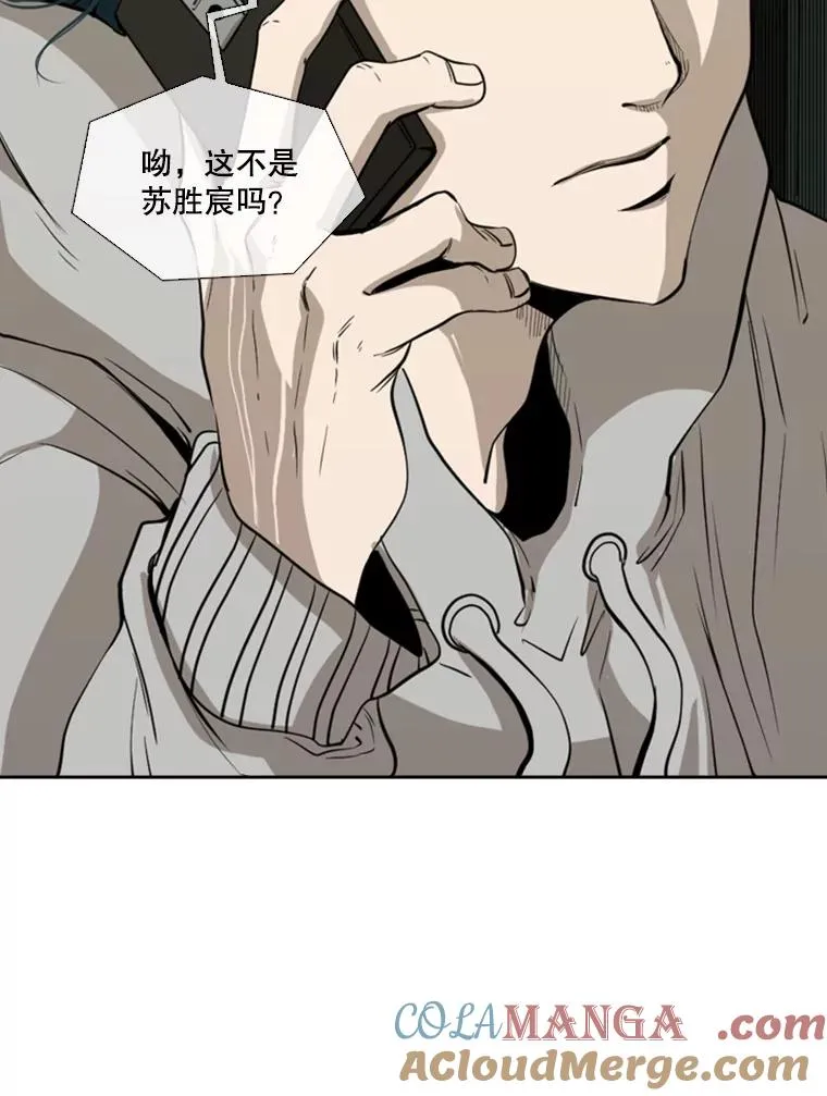 111.离别酒36
