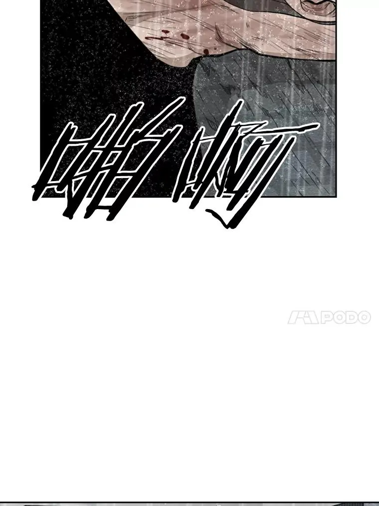 110.背锅14