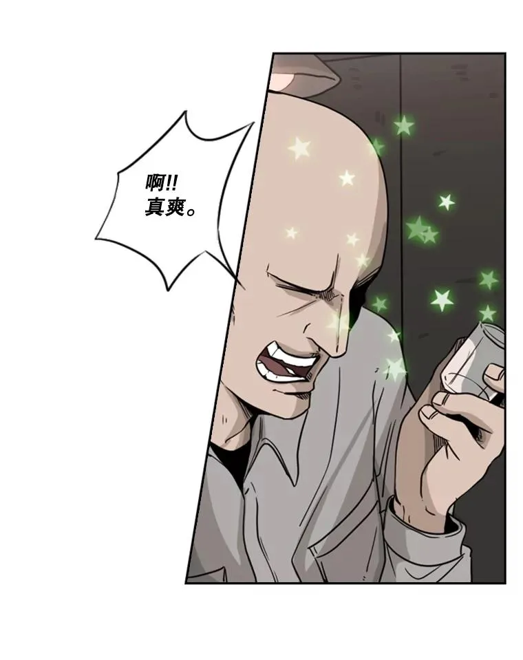 69.对峙90