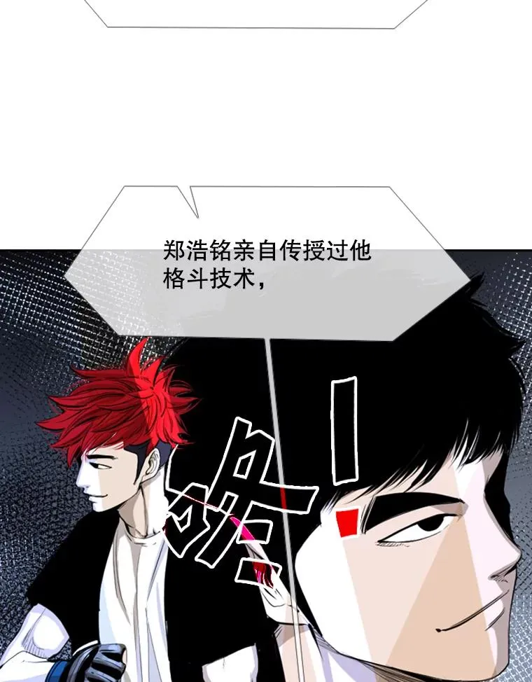 161.戏精出场19