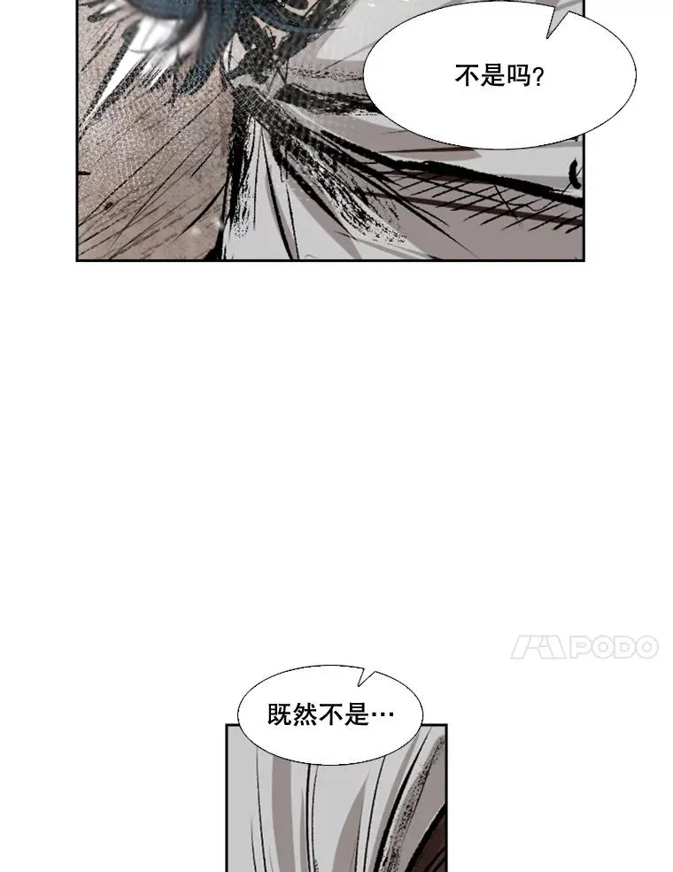 114.扭转局面107