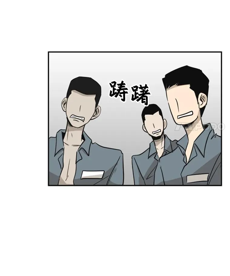 8.探监19