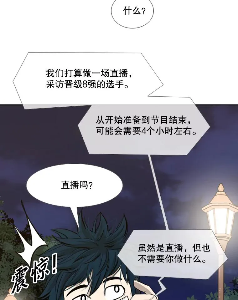 183.警告59