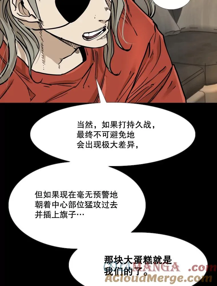 279.擂台赛准备（2）164