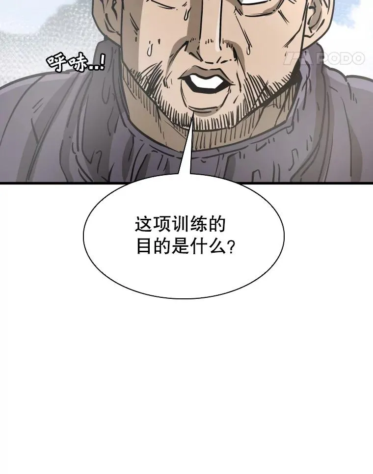 311.亚绪的到来27
