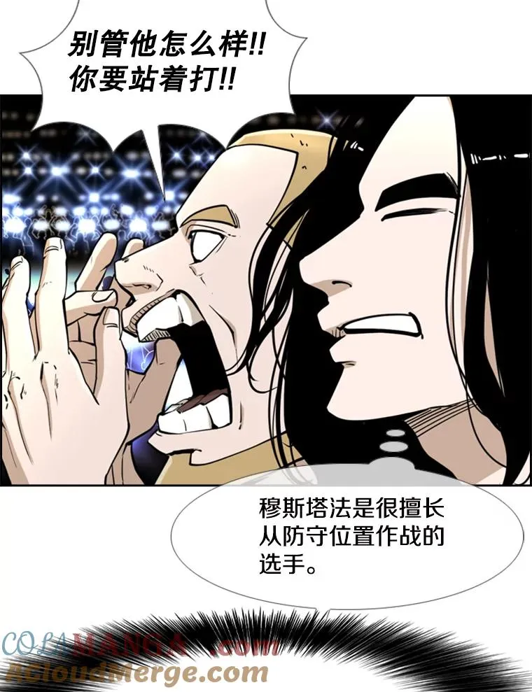 248.TKO胜104