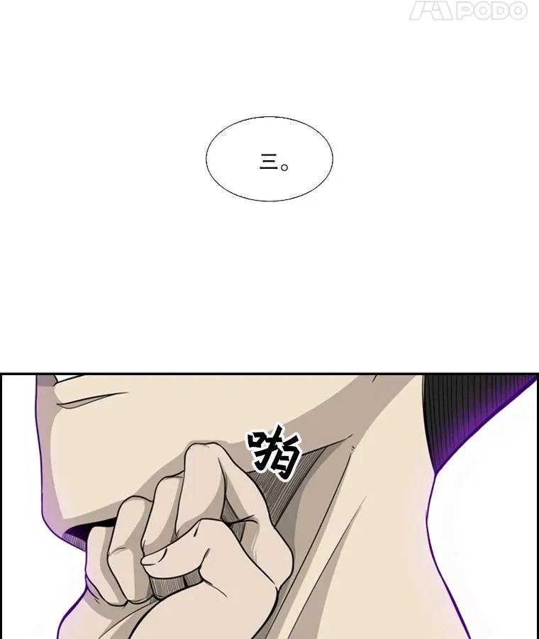15.加入我们吧85