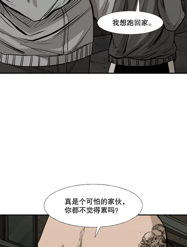 78.被暗算63