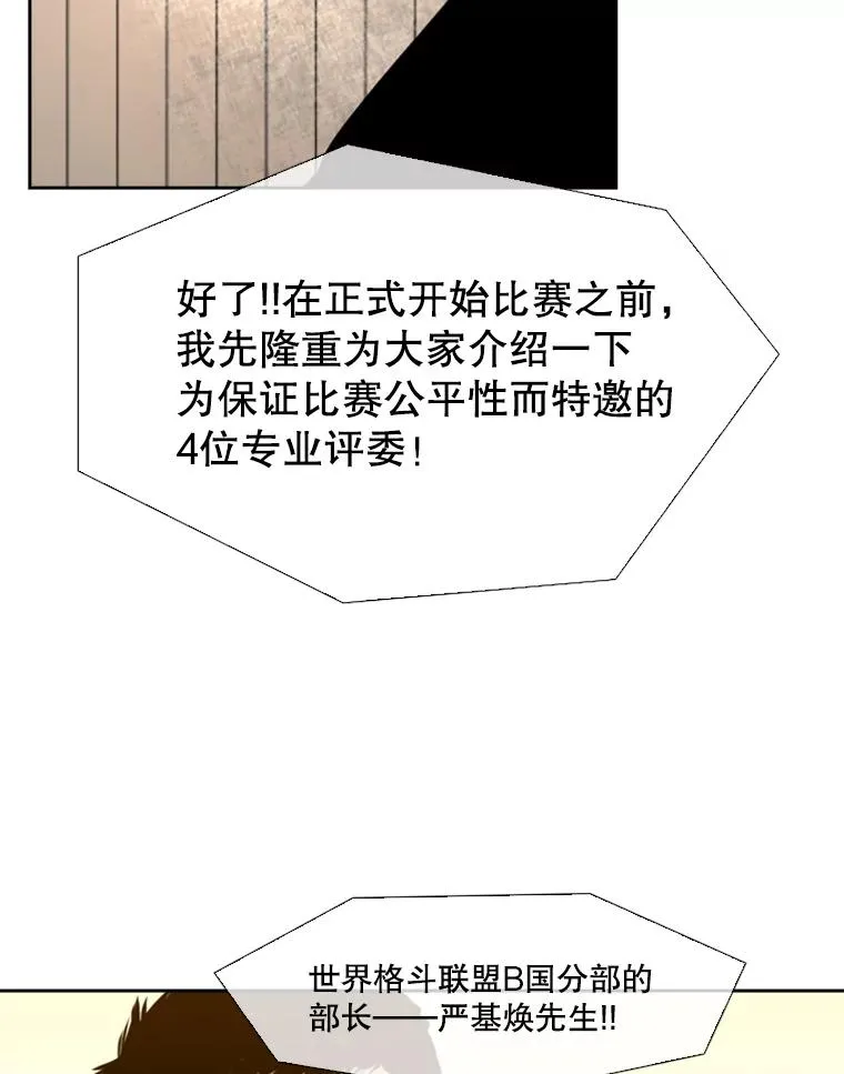 134.4位评委94