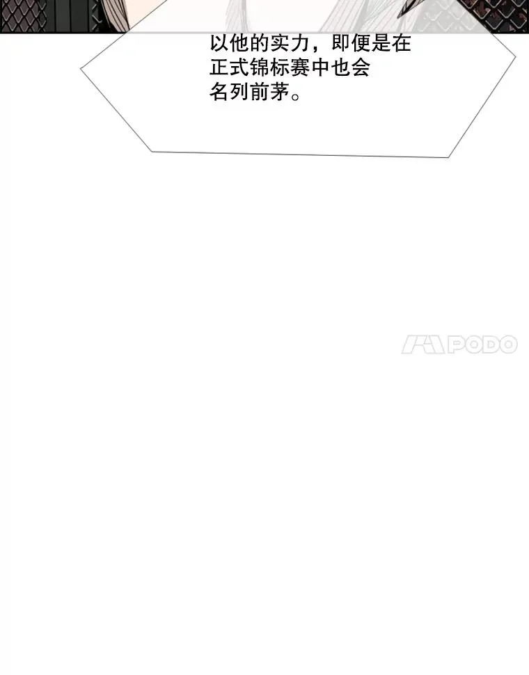 185.出院97