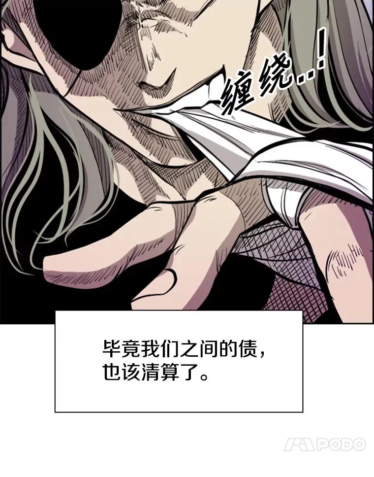 203.遇强则强102