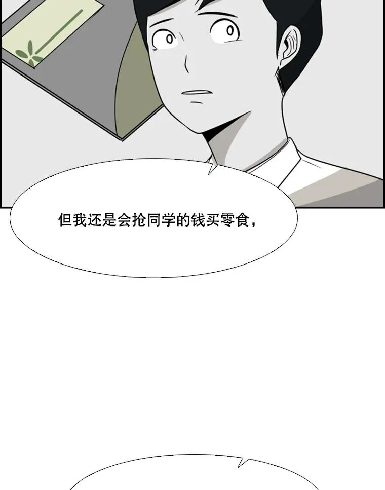 28.确定13