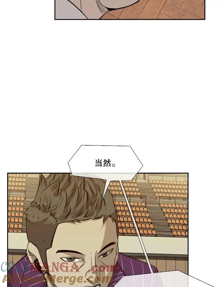 135.对战开始16