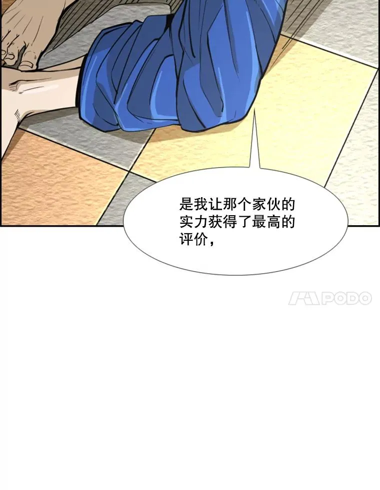 236.对战请求30