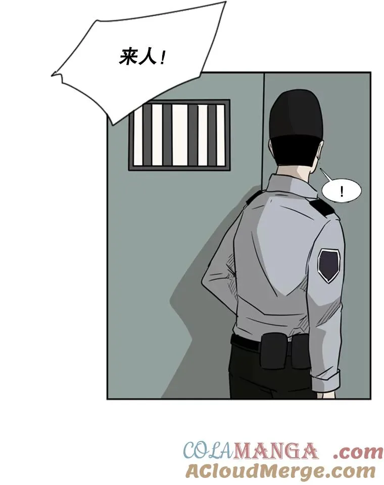 6.冲突72