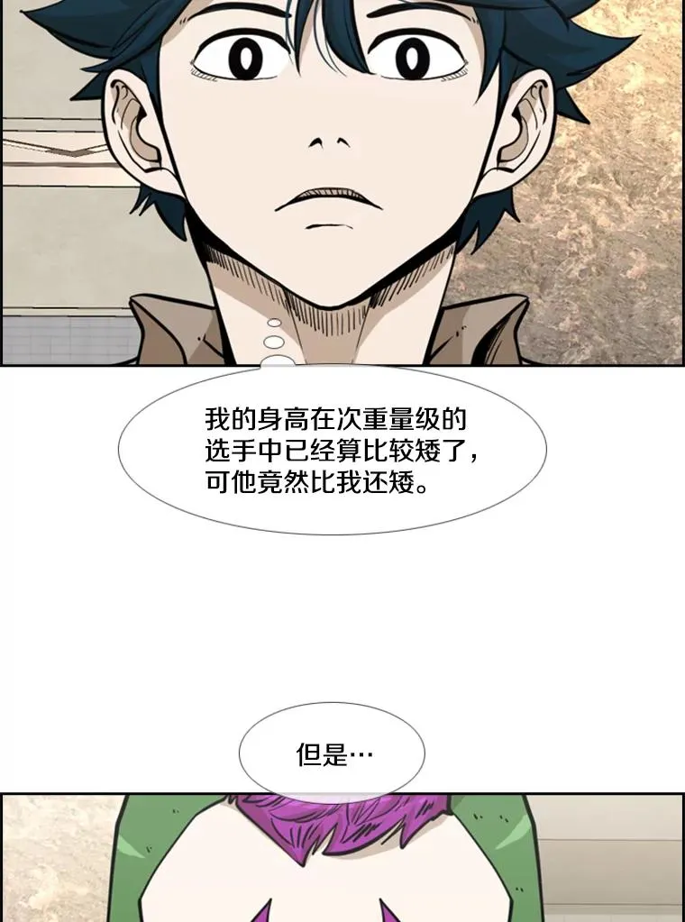 235.对手15