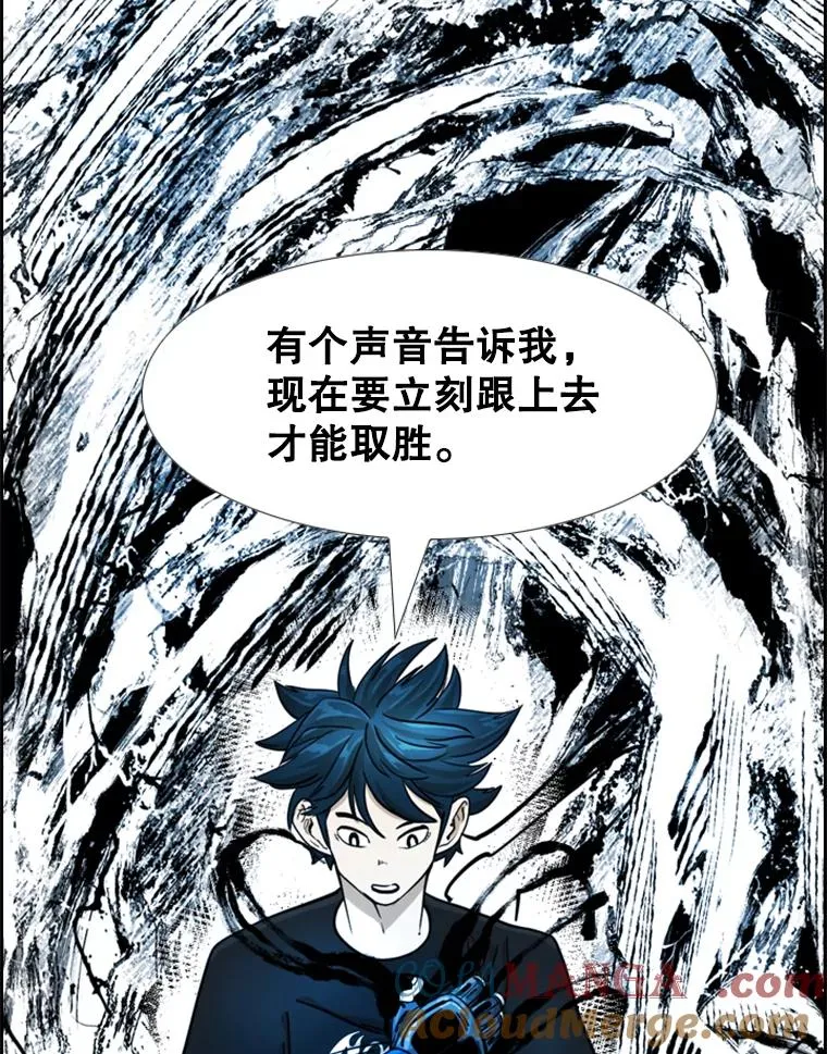 249.二次对战请求48