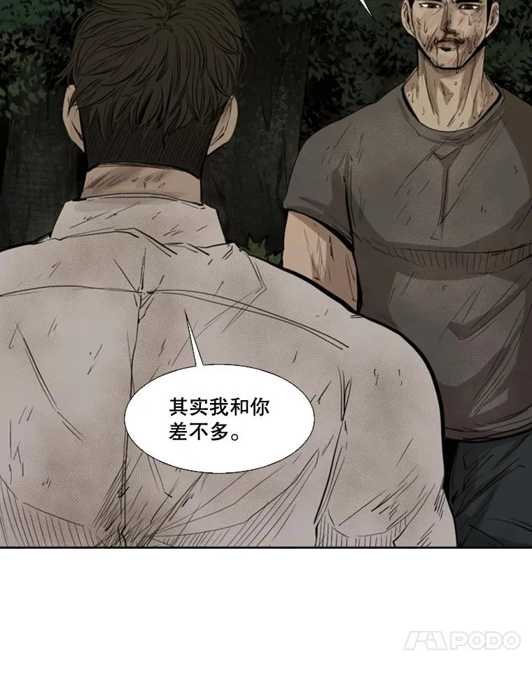 115.垂死挣扎90