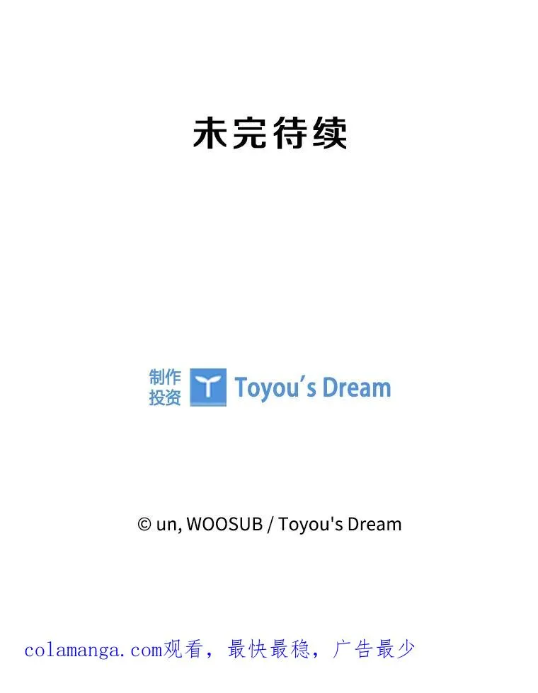213.回礼122
