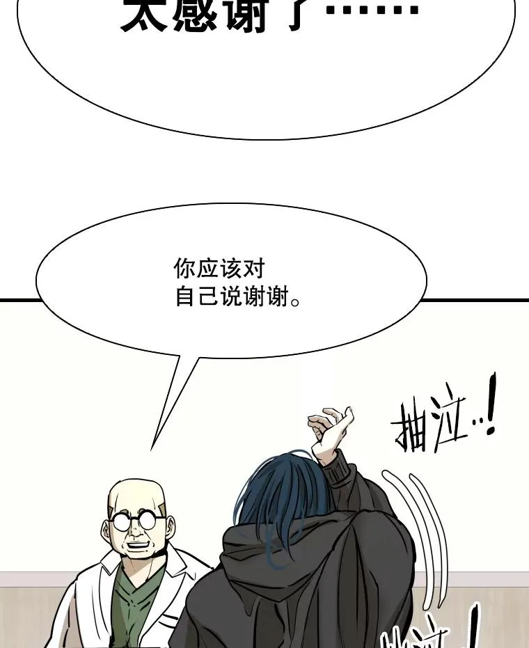 321.寻找体育馆5
