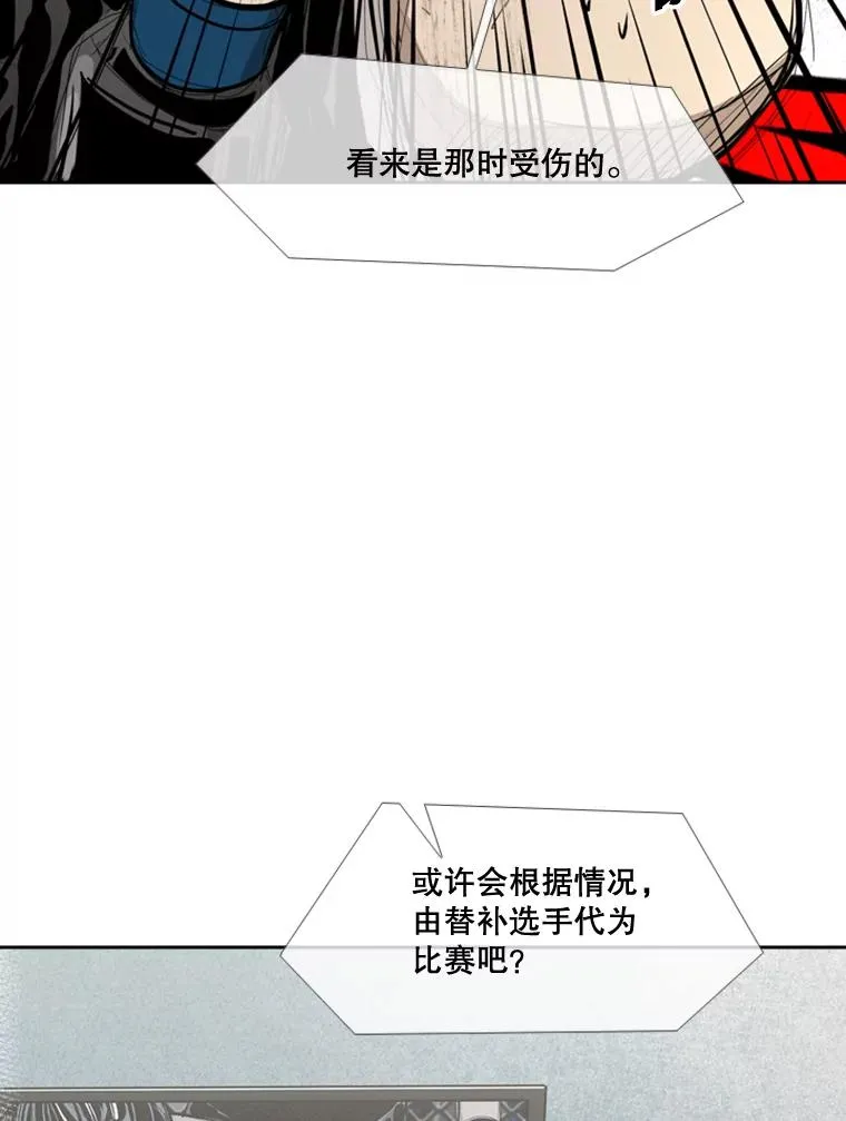 178.遗憾的结果101