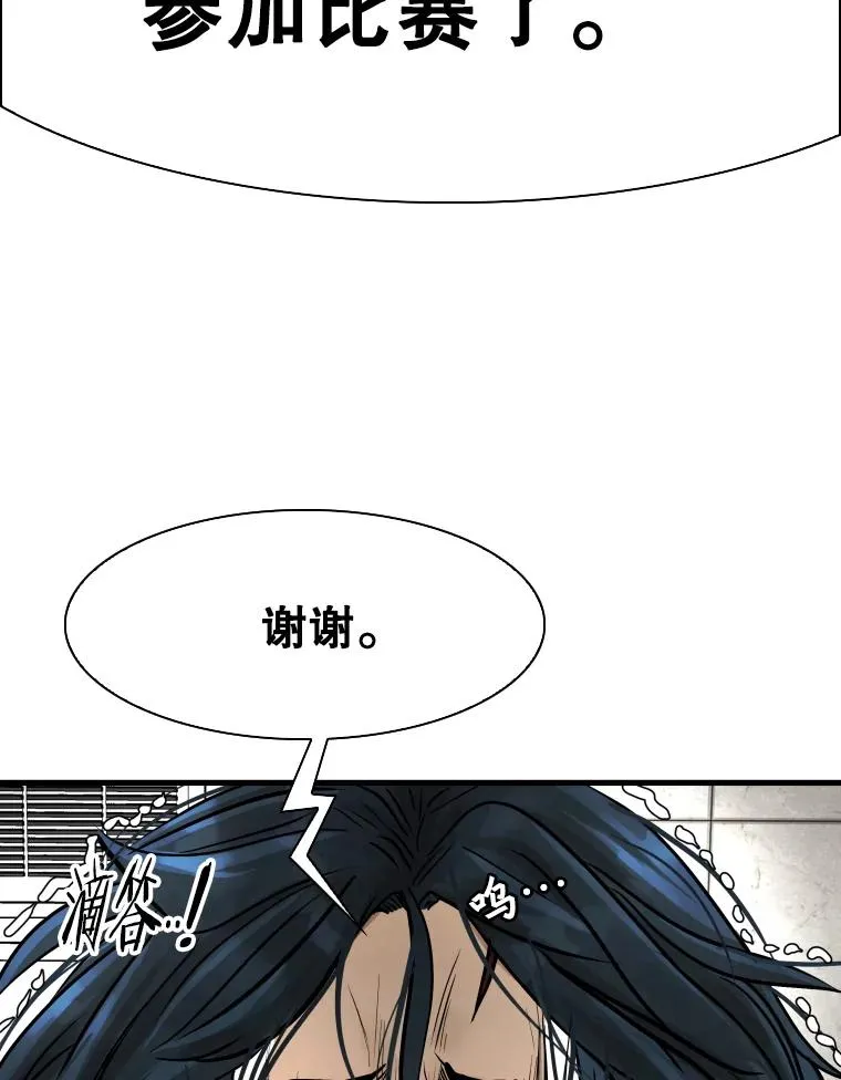 320.身体恢复117