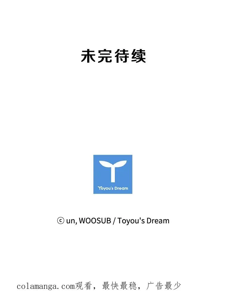 93.开始训练115