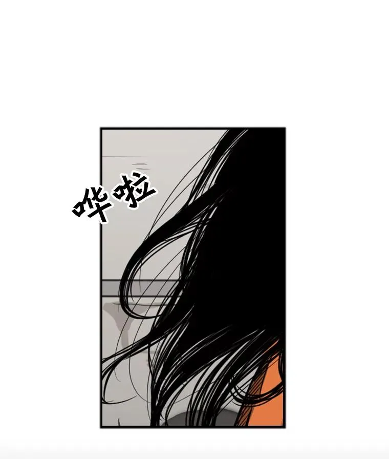 44.千载难逢的机会30