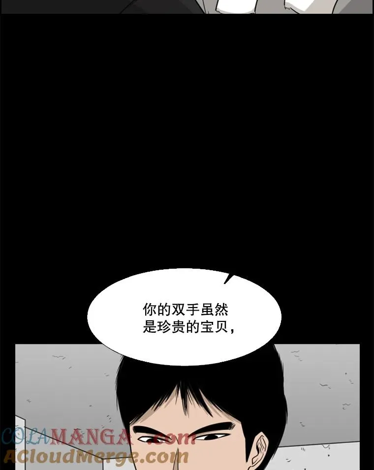 23.例外40