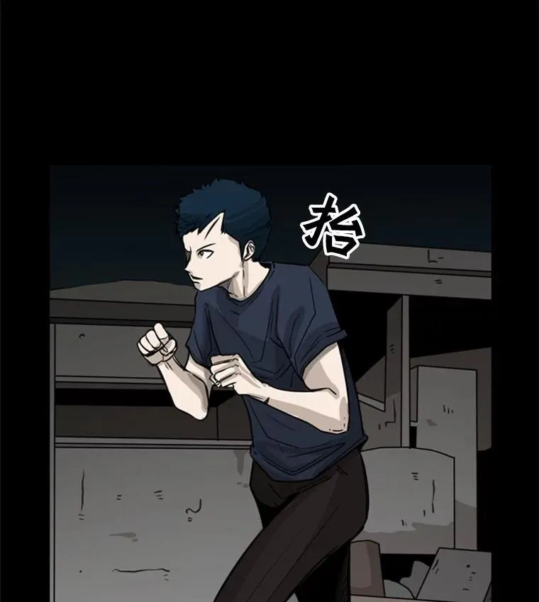 56.苦练6