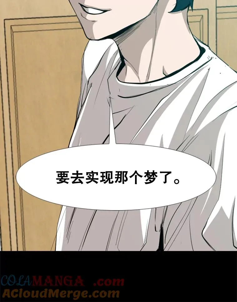 168.激烈的较量（2）56