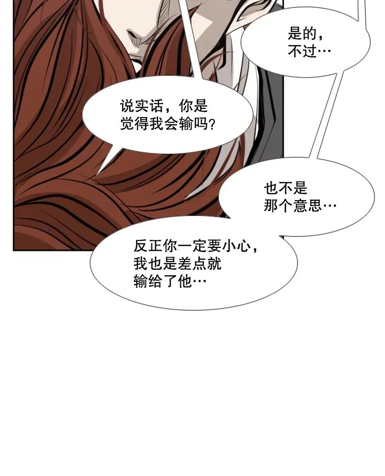 143.入住宿舍（1）107