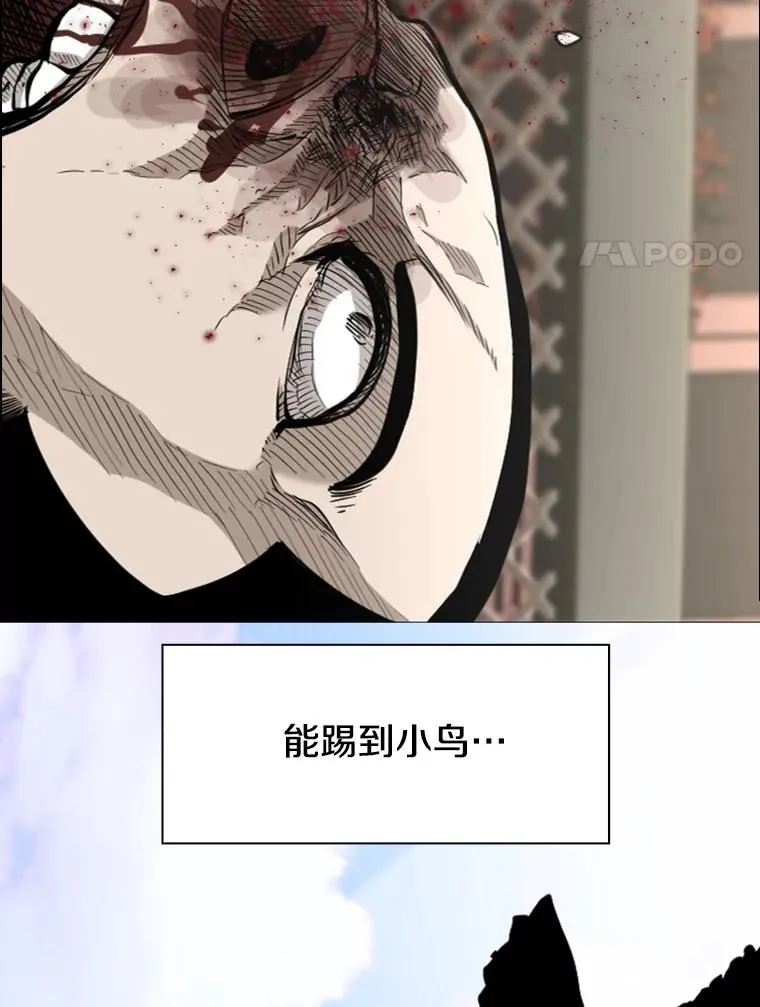 186.新纪录69