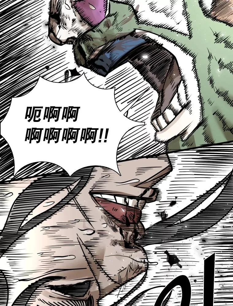 291.塔纳永的危机113