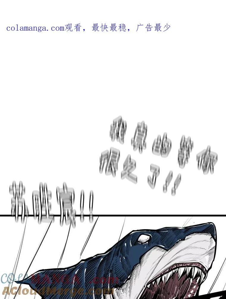 334.放狠话0