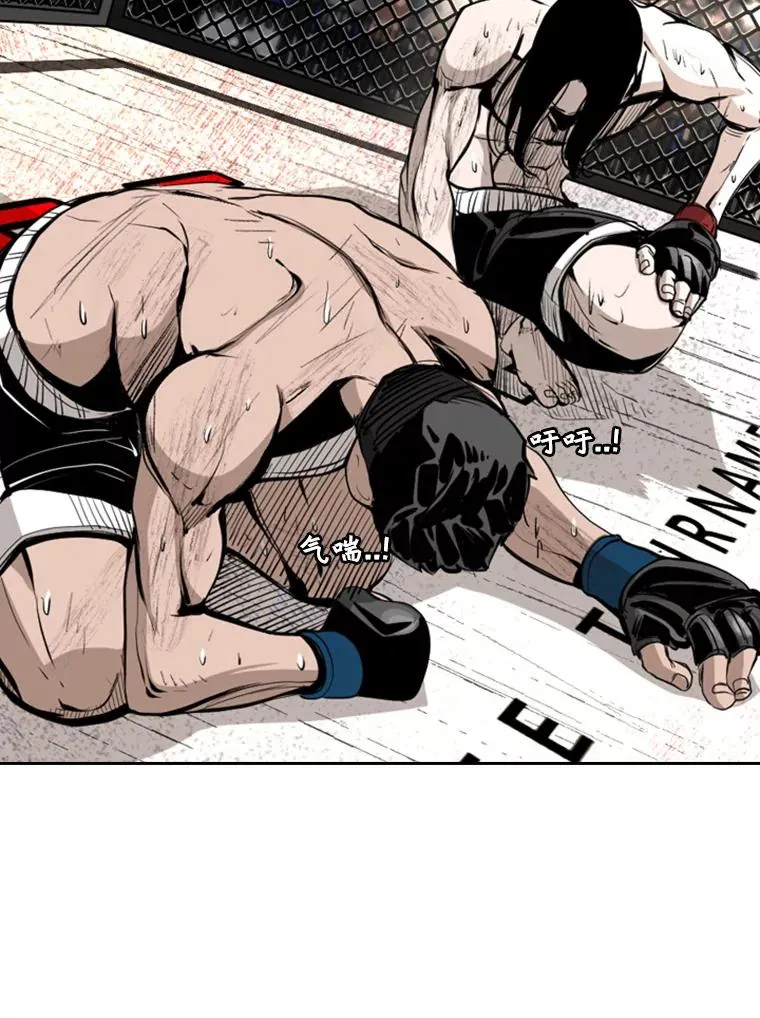 170.比赛继续45