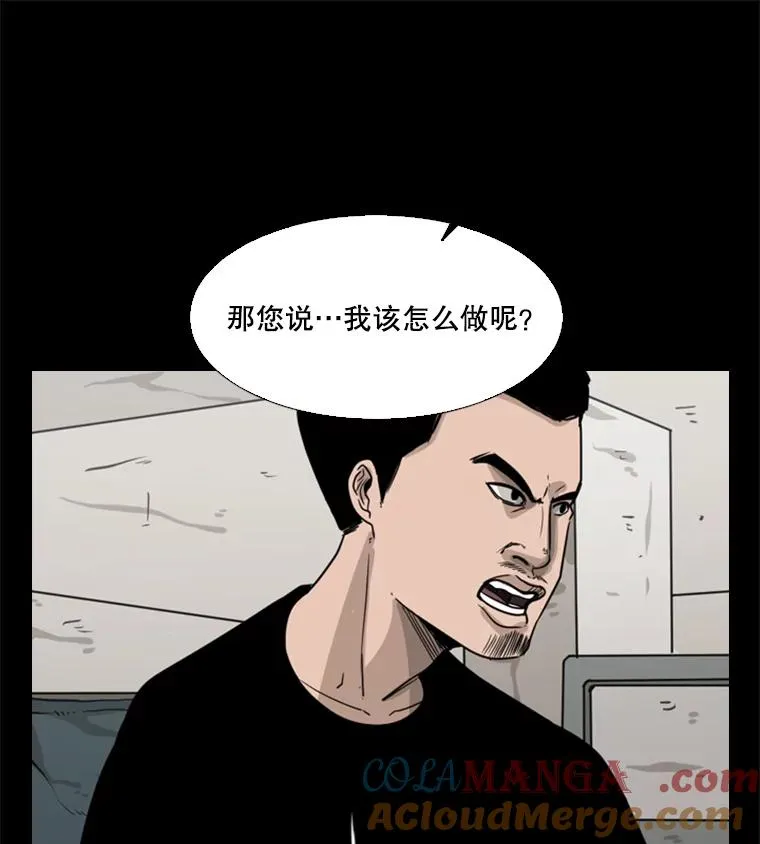 46.相似48