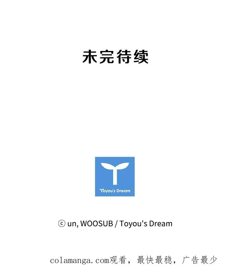 29.两个技术99