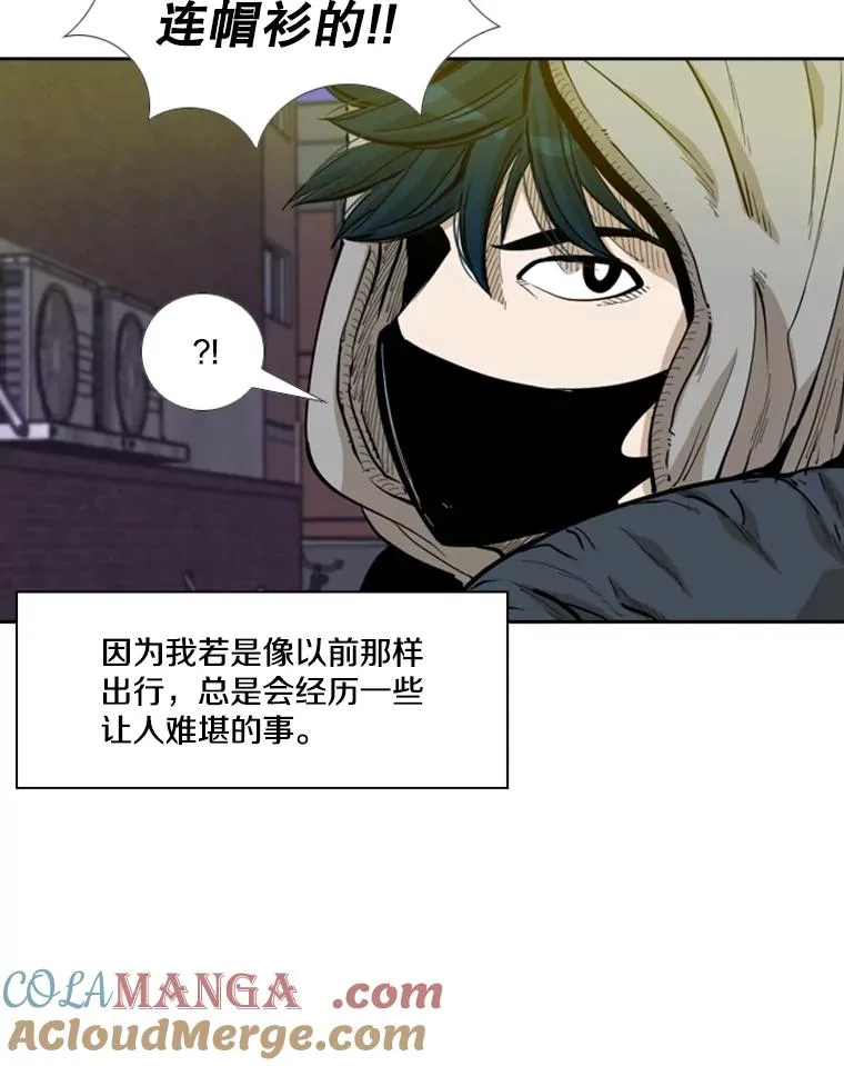 228.三大挑战者（下）104