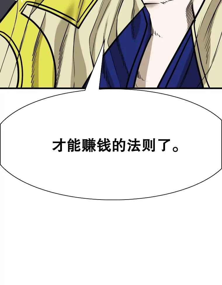 315.比赛开始71