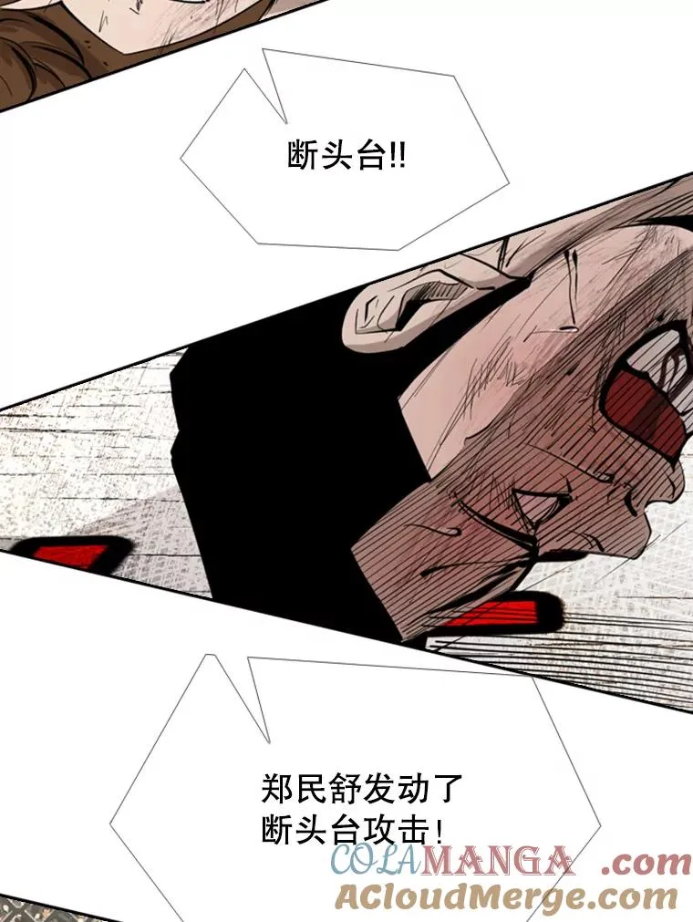 171.是放弃还是坚持？32