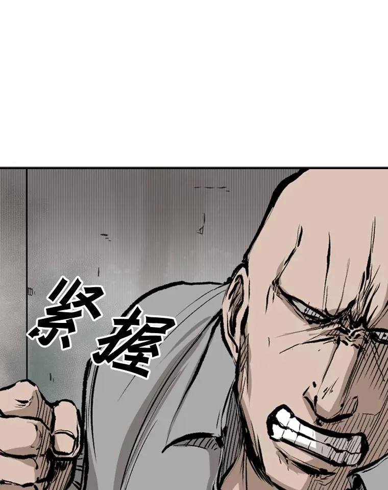 84.拯救人质（2）91