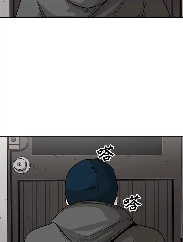 78.被暗算18