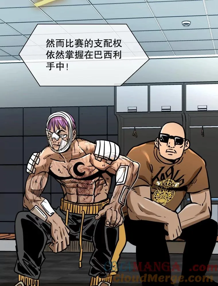 292.巴西利的危机40