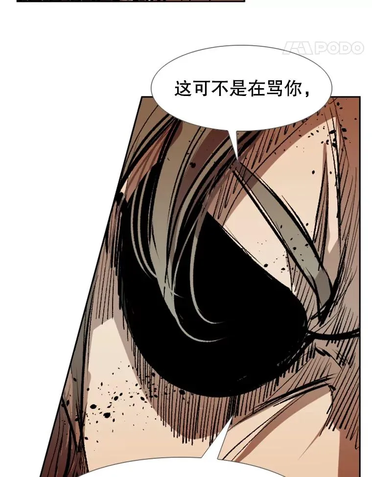 156.他上场了111